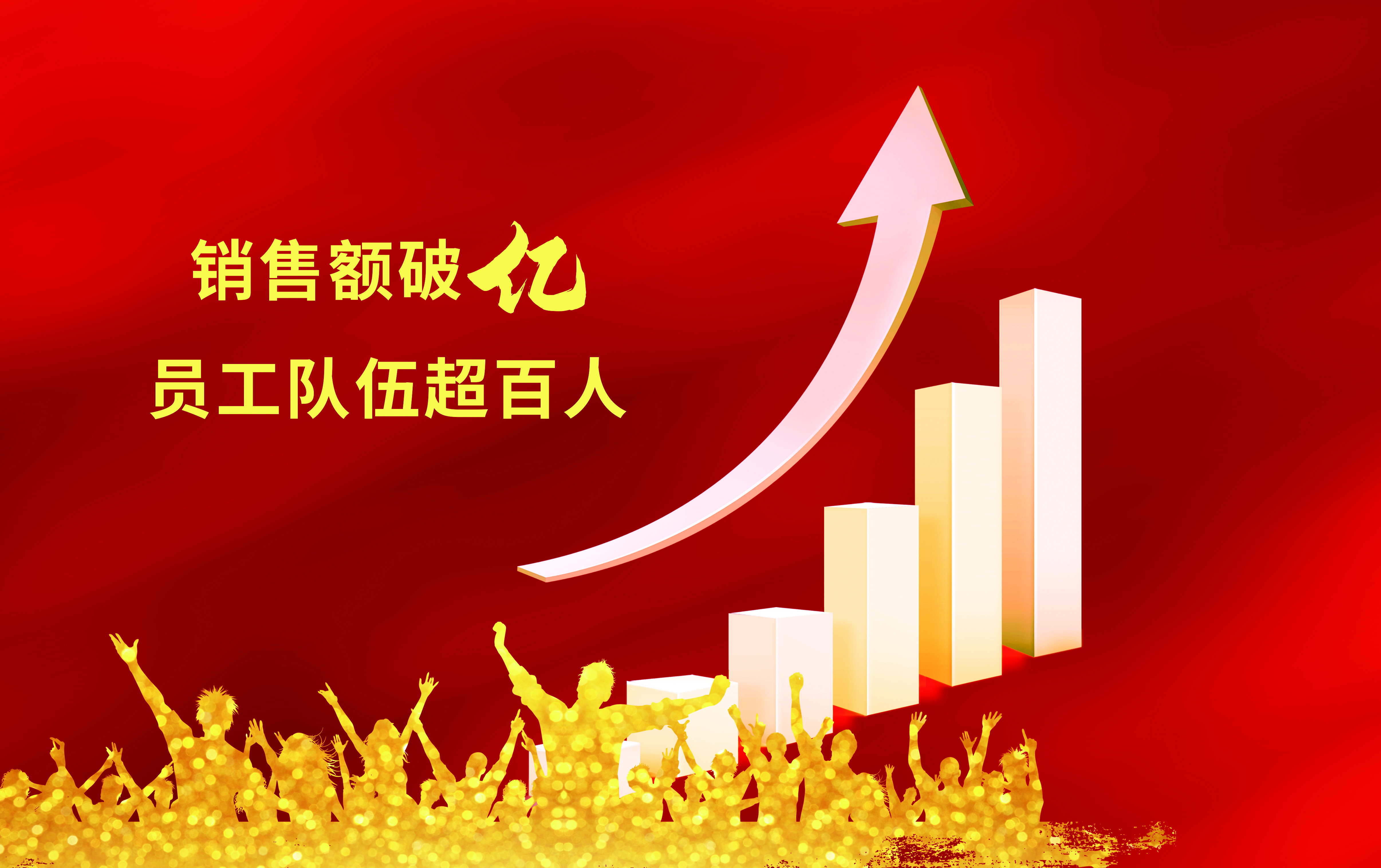 尊凯时龙(中国区)官方网站